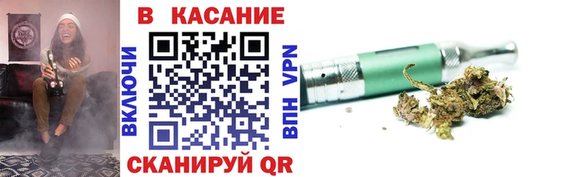 Где можно купить наркотики Лаишево Кокаин  Галлюциногенные грибы  Конопля  kraken рабочий сайт  СОЛЬ  Мефедрон 