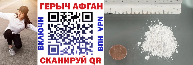 ГЕРОИН VHQ  ОМГ ОМГ сайт  Лаишево 