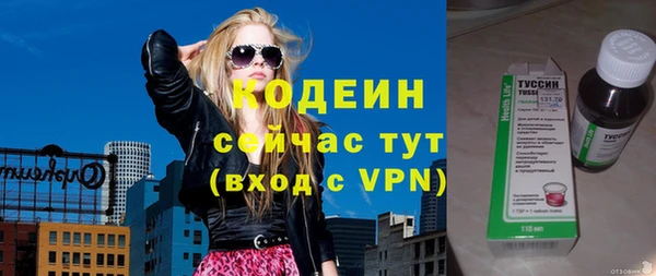 меф Баксан
