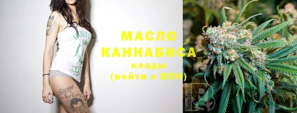 меф Баксан