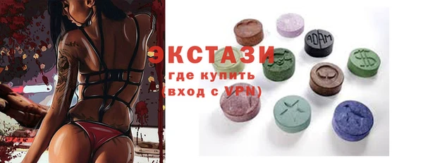 меф Баксан