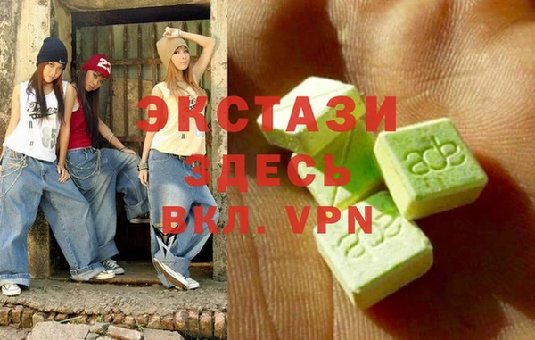 бошки Балабаново
