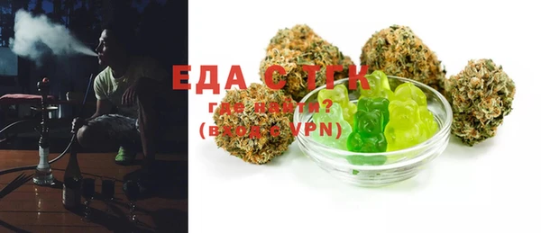бошки Балабаново