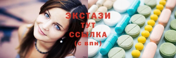 бошки Балабаново