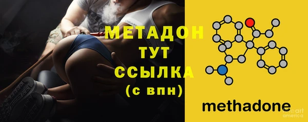 меф Баксан