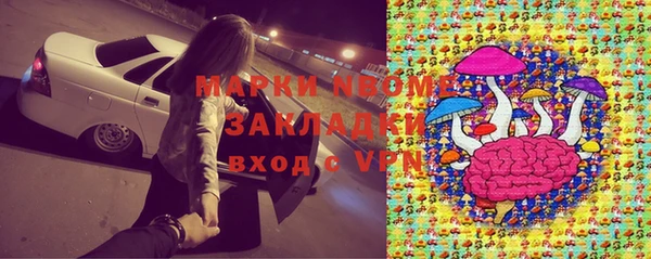 меф Баксан