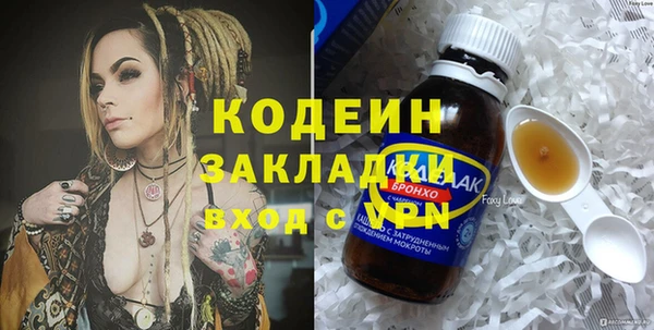 бошки Балабаново