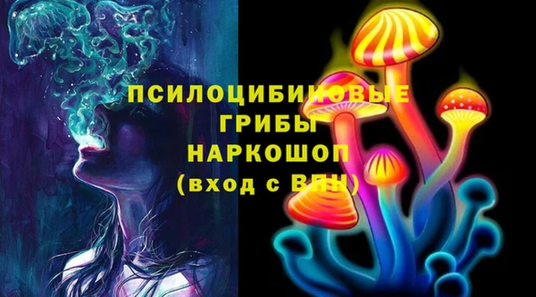 бошки Балабаново