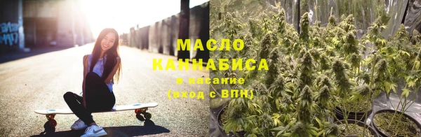 бошки Балабаново