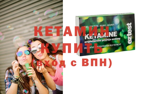 бошки Балабаново