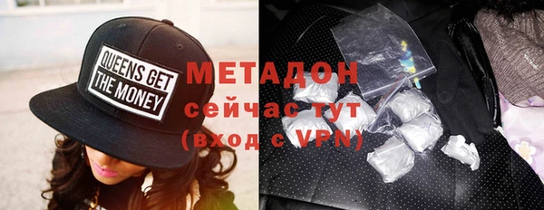 бошки Балабаново