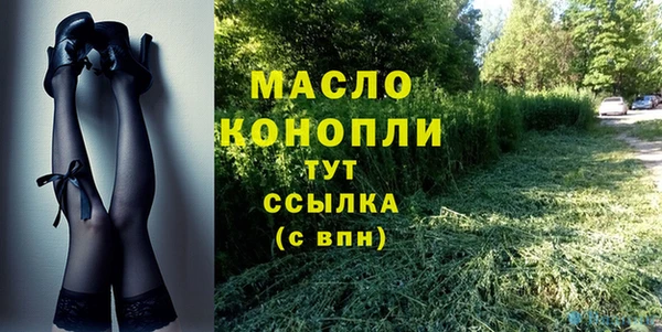 меф VHQ Пролетарск