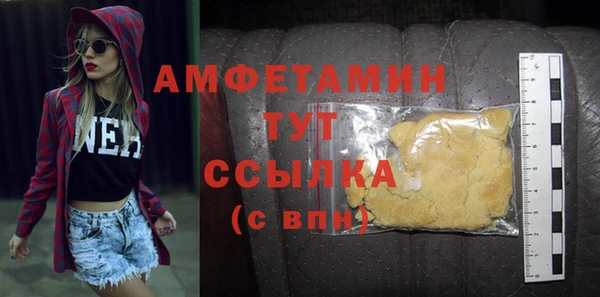 бошки Балабаново