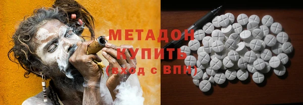 меф Баксан