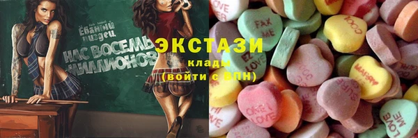 меф Баксан