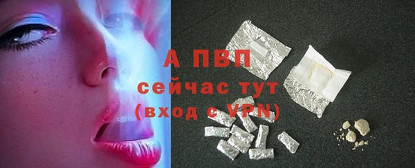 меф Баксан