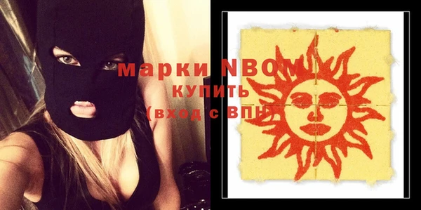 меф Баксан